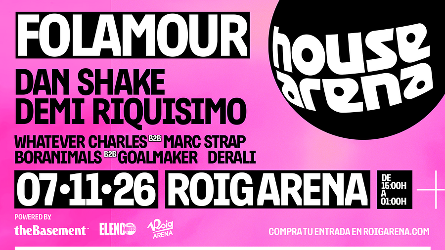 House Arena