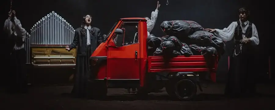 LA MORT I LA PRIMAVERA